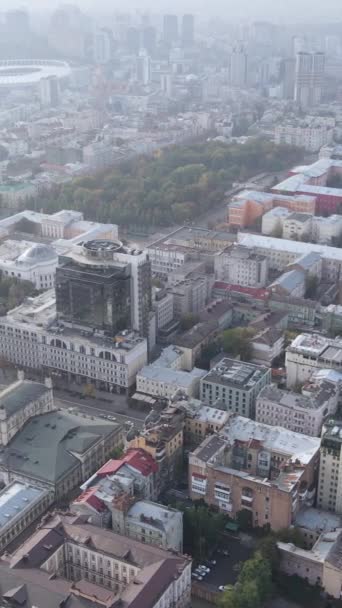 Capital de vídeo vertical de Ucrania - Kiev. Vista aérea. Kiev — Vídeo de stock