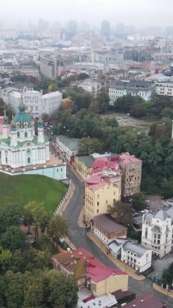 ウクライナの垂直ビデオ資本-キエフ.空中展望。キエフ — ストック動画