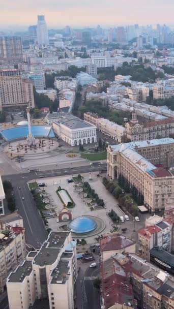 Kiev, Ucrania vista aérea de la ciudad. Kiev. Vídeo vertical — Vídeo de stock