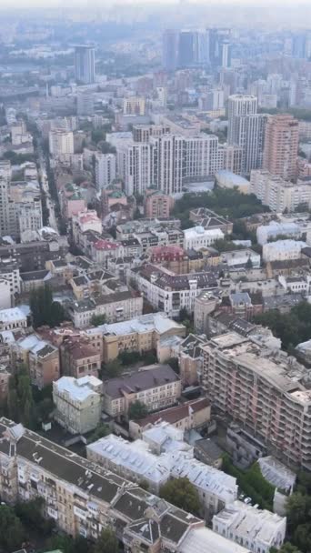 Κίεβο, Ουκρανία εναέρια άποψη της πόλης. Κίεβο. Κάθετη βίντεο — Αρχείο Βίντεο
