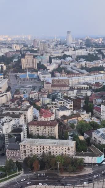 Kiev, Ucrania vista aérea de la ciudad. Kiev. Vídeo vertical — Vídeos de Stock