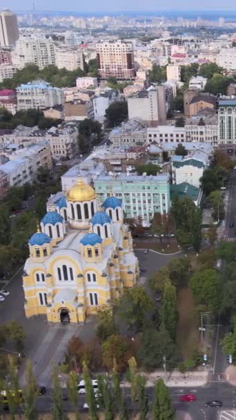 Kiev, Ucraina vista aerea della città. Kiev. Video verticale — Video Stock