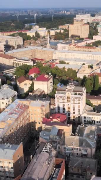 Kiev, Ucraina vista aerea della città. Kiev. Video verticale — Video Stock