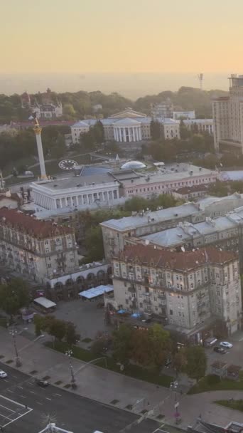 Ukraine, Kyiv in the morning at sunrise. Aerial view. Kiev. Vertical video — Stock Video