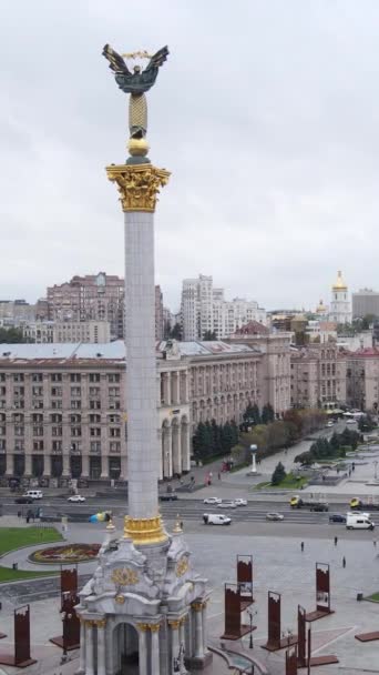 Vídeo vertical Kiev, Praça da Independência da Ucrânia, Maidan. Vista aérea — Vídeo de Stock