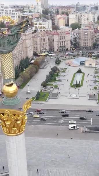 Vertikal video Kiev, Ukraina Självständighetstorget, Maidan. Flygbild — Stockvideo