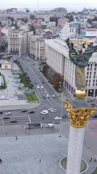 Pionowe wideo Kijów, Ukraina Plac Niepodległości, Majdan. Widok z lotu ptaka — Wideo stockowe