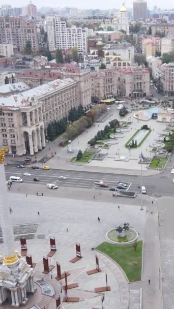 Verticale video Kiev, Oekraïense Onafhankelijkheidsplein, Maidan. Luchtzicht — Stockvideo