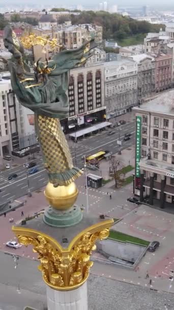 Verticale video Kiev, Oekraïense Onafhankelijkheidsplein, Maidan. Luchtzicht — Stockvideo