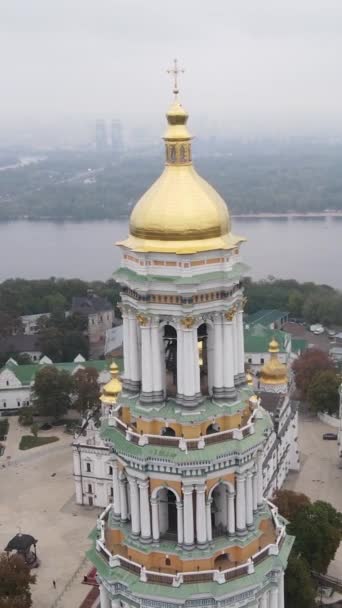 Kyiv. Ukraine: Aerial view of Kyiv Pechersk Lavra. Vertical video — Stock Video