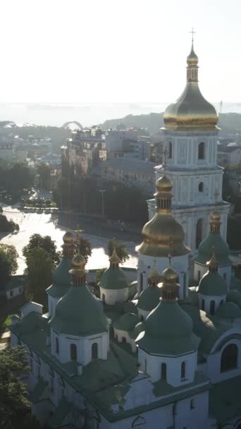 Kiev. Ucrania: Catedral de Santa Sofía en Kiev. Vídeo vertical — Vídeos de Stock