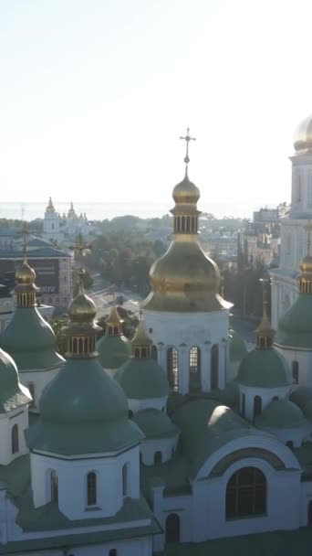 Kiev. Ucrania: Catedral de Santa Sofía en Kiev. Vídeo vertical — Vídeos de Stock