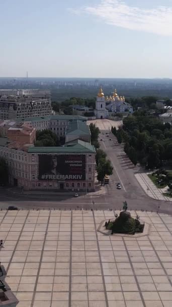 Kiew. Ukraine: Sophienkathedrale in Kiew. Vertikales Video — Stockvideo