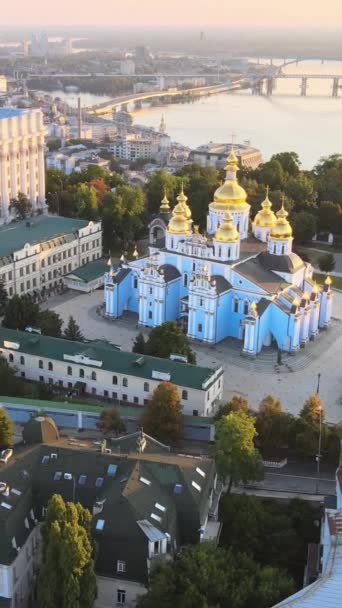 St. Michaels Golden-Domed Monastery in the morning. Kyiv, Ukraine. Vertical video — Stock Video