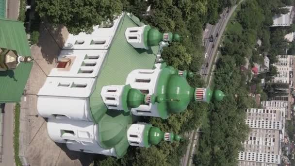 Kiev. Ukraina: St Cyril kyrkan i Kiev. Ukraina. Vertikal video — Stockvideo