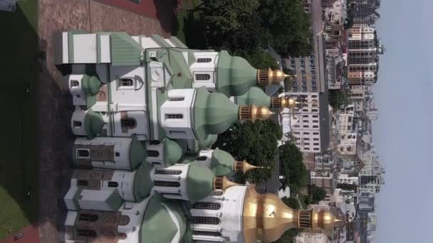 Kyjev. Ukrajina: Katedrála sv. Sofie v Kyjevě. Svislé video — Stock video