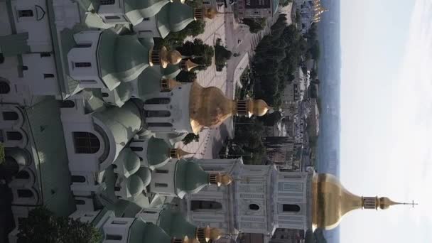 Kiev. Ucrania: Catedral de Santa Sofía en Kiev. Vídeo vertical — Vídeo de stock