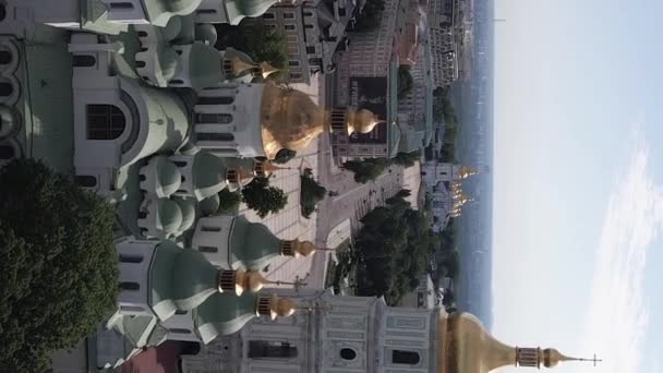 Kiev. Ucrania: Catedral de Santa Sofía en Kiev. Vídeo vertical — Vídeos de Stock