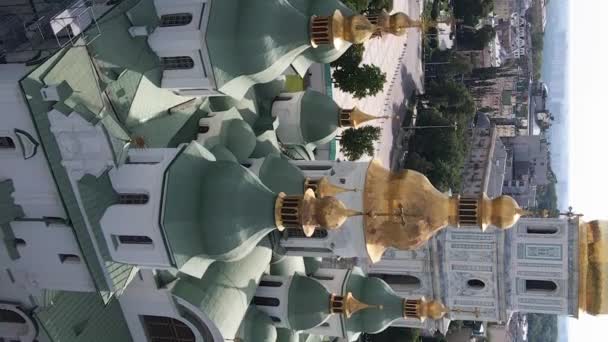 Kiev. Ucrania: Catedral de Santa Sofía en Kiev. Vídeo vertical — Vídeos de Stock