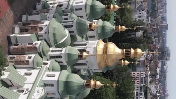 Kiev. Ucrânia: Catedral de Saint Sophias em Kiev. Vídeo vertical — Vídeo de Stock