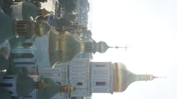 Kyiv. Ukraine: Saint Sophias Cathedral in Kyiv. Vertical video — Stock Video