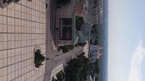 Kiew. Ukraine: Sophienkathedrale in Kiew. Vertikales Video — Stockvideo