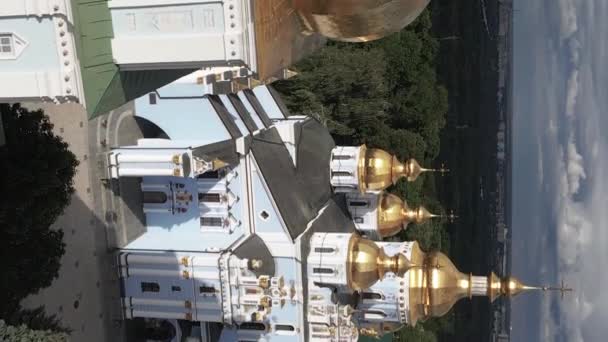 Kyiv, Ukraine: St. Michaels Golden-Domed Monastery. Vertical video — Stock Video