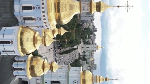 Kyiv, Ukraine: St. Michaels Golden-Domed Monastery. Vertical video — Stock Video