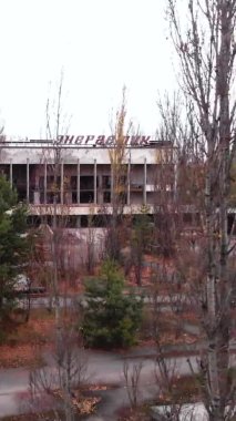 Çernobil Yasak Bölge. Pripyat. Dikey video