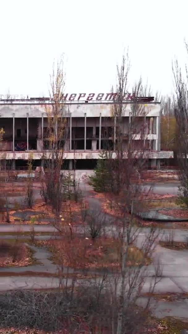 Zona de Exclusão de Chernobil. Pripyat. Vídeo vertical — Vídeo de Stock