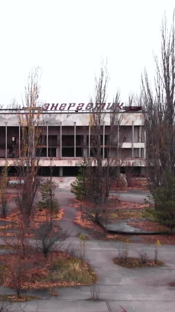 Zona de Exclusão de Chernobil. Pripyat. Vídeo vertical — Vídeo de Stock