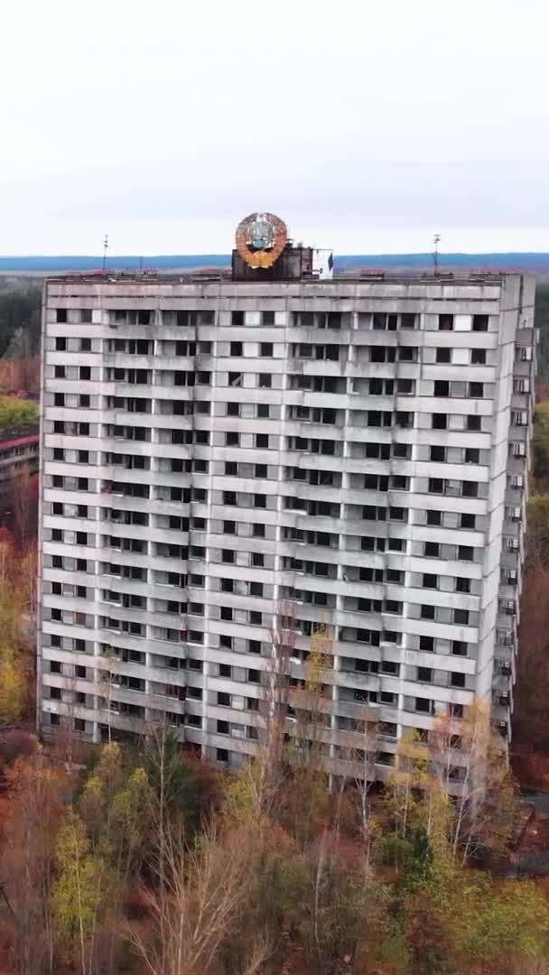 Çernobil Yasak Bölge. Pripyat. Dikey video — Stok video