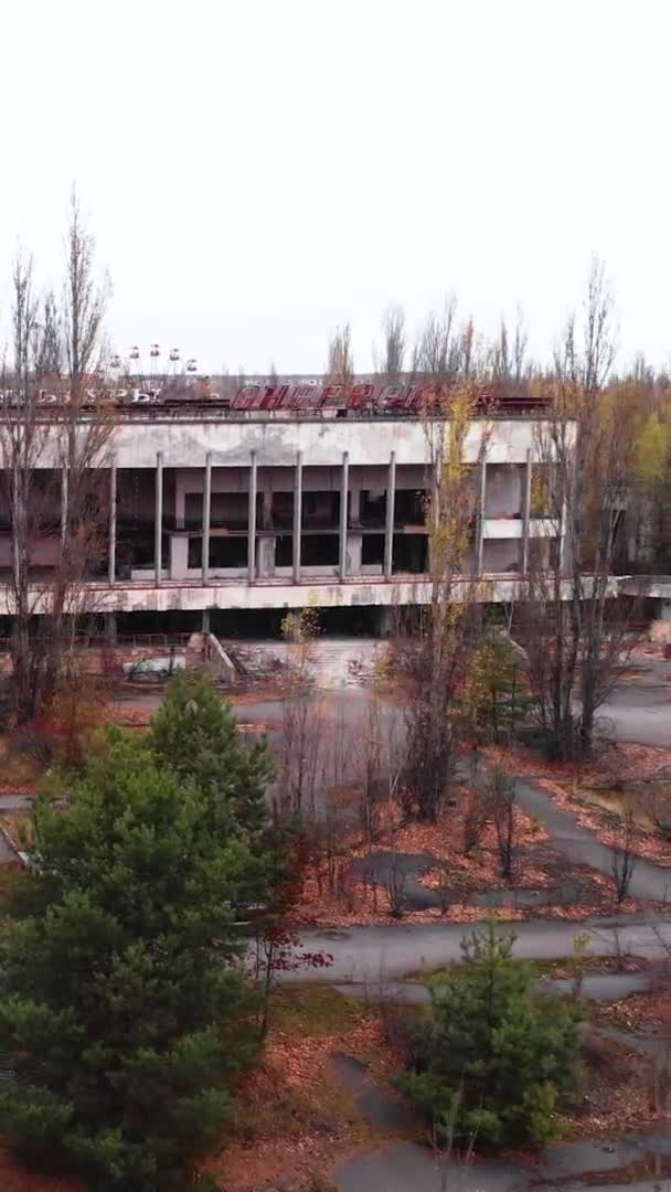 Chernobyl Exclusion Zone. Pripyat. Vertical video — Stock Video