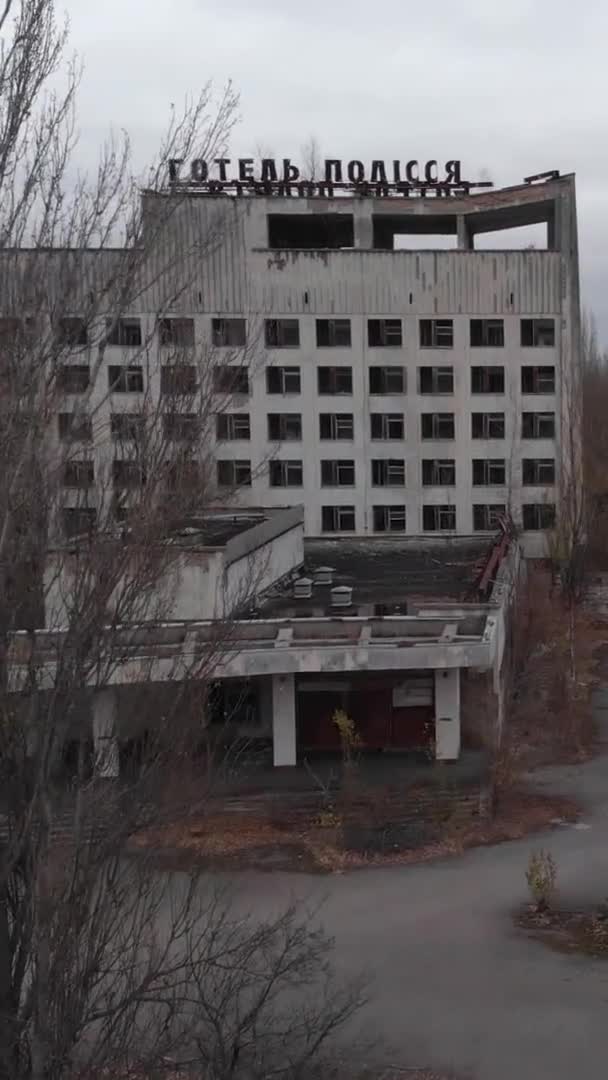 Zona de exclusión de Chernobyl. Pripyat. Vídeo vertical — Vídeo de stock