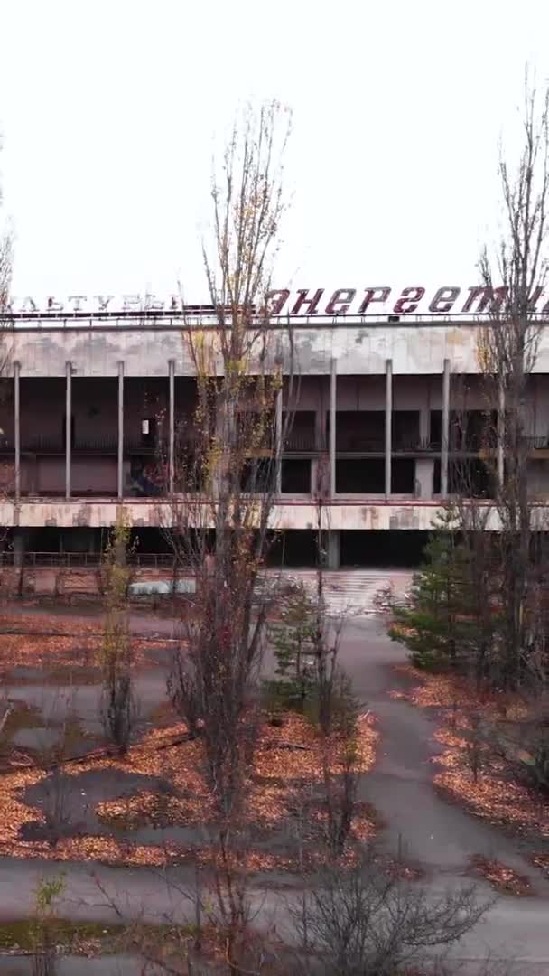 Zona de Exclusão de Chernobil. Pripyat. Vídeo vertical — Vídeo de Stock