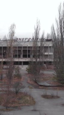 Çernobil Yasak Bölge. Pripyat. Dikey video