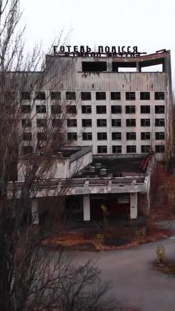 Zona di esclusione di Chernobyl. Pripyat. Video verticale — Video Stock