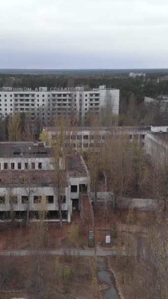 Zona Pengecualian Chernobyl. Pripyat. Video vertikal — Stok Video