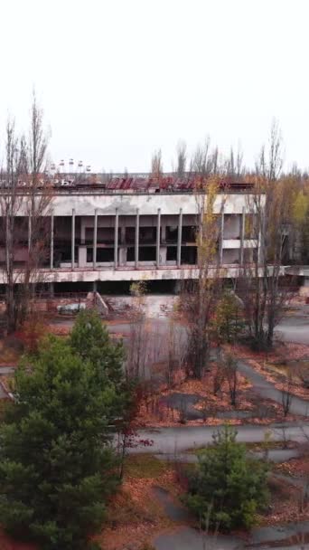 Зона отчуждения Чернобыля. Припять. Вертикальное видео — стоковое видео