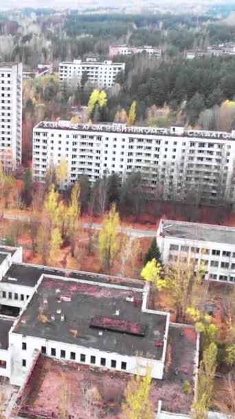 Csernobili Kizárási Zóna. Pripyat vagyok. Függőleges videó — Stock videók