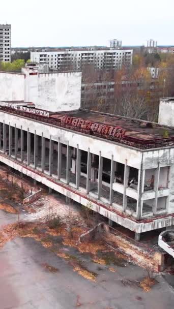 Černobylská vyloučená zóna. Pripyat. Svislé video — Stock video