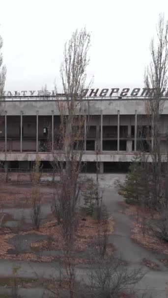 Zona de excludere Cernobîl. Pripyat. Video vertical — Videoclip de stoc