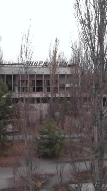 Zone d'exclusion de Tchernobyl. Pripyat. Vidéo verticale — Video