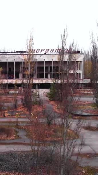 Chernobyl Exclusion Zone. Pripyat. Vertical video — Stock Video