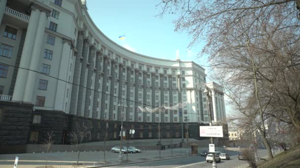 Gobierno de Ucrania - Gabinete de Ministros, Kiev — Vídeo de stock