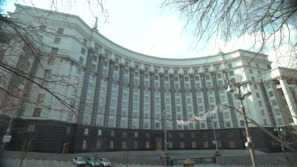 Gobierno de Ucrania - Gabinete de Ministros, Kiev — Vídeos de Stock