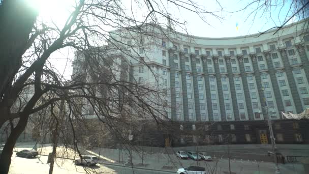 Ukrajinská vláda - kabinet ministrů, Kyjev — Stock video