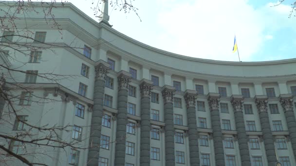 Regierung der Ukraine - Ministerkabinett, Kiew — Stockvideo