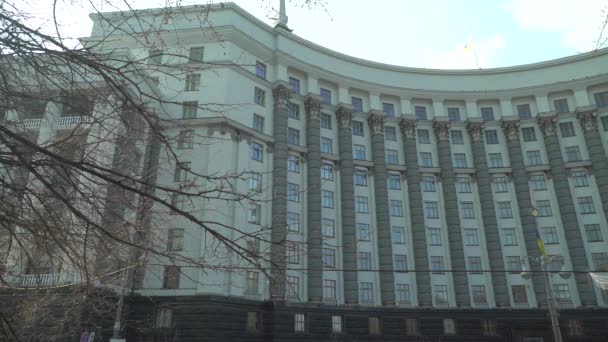 Правительство Украины - Кабинет Министров, Киев — стоковое видео