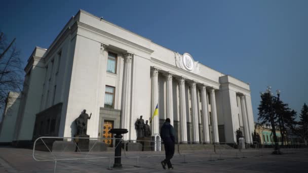 Parlament Ukrajiny - Verchovna Rada v Kyjevě — Stock video